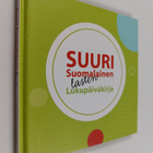Suuri suomalainen lasten lukupäiväkirja - pikkukuva 1