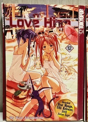 Love Hina - Ken Akamatsu - manga osa 12