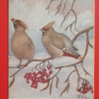 Vanha uudenvuoden kortti kulk. 1943 - pikkukuva 1