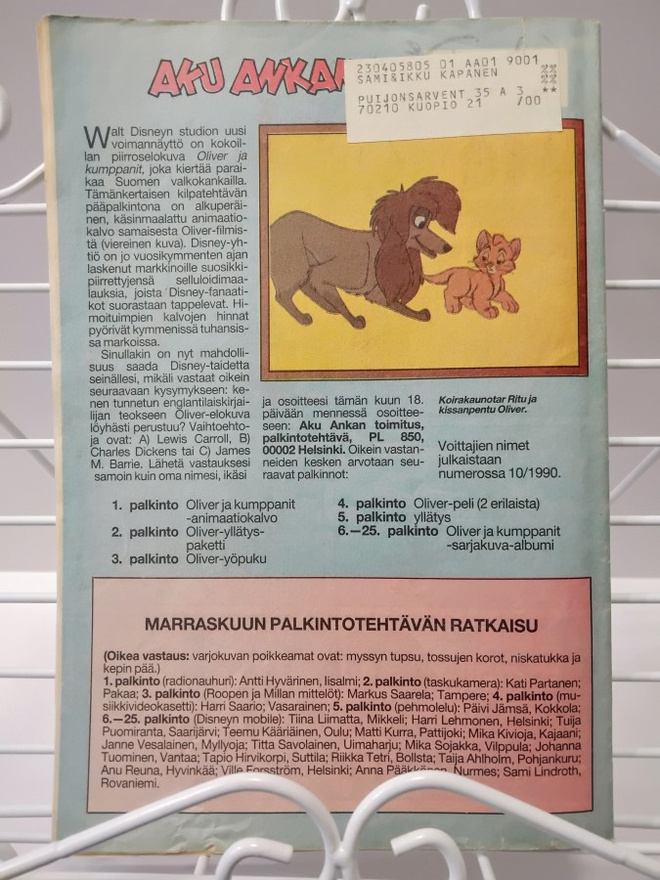 Item image