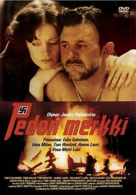 Pedon Merkki (53 711) UUSI -FI- DVD esko salminen 1981