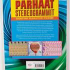 Gene Levine : Parhaat stereogrammit : uskomattomat kolmiu... - pikkukuva 2