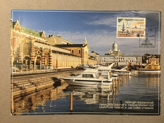Paikkakuntakortti  Helsinki Kauppahalli 1992