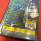 ROBOCOP TRILOGY 3DVD BOKSI - pikkukuva 2