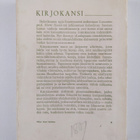 Martti H. (toim.) Haavio : Kirjokansi : Suomen kansan ker... - pikkukuva 2