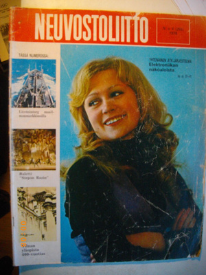 Neuvostoliitto Nro 4/1978