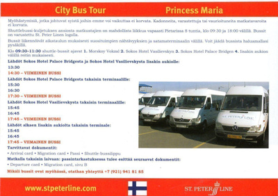 ST. PETERLINE/PRINCESS MARIA CITY BUS TOUR ESITE