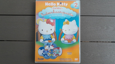 DVD: Hello Kittyn Paratiisi 2 - Sateenkaaripuisto.... (1999/