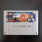 SNES: Super Morph (L) - pikkukuva 1
