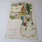 Lumiukko -1905 - pikkukuva 1