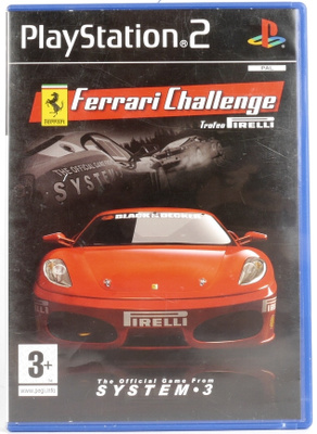 Ferrari Challenge: Trofeo Pirelli