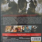 Kasvottomat sotilaat koko sarja DVD - pikkukuva 5