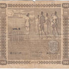 100 Markkaa 1939 Litt.D B-sarjaa, vl.I, kl.3 - pikkukuva 1