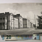 VANHA Valokuva Viipuri 1930-luku - pikkukuva 1