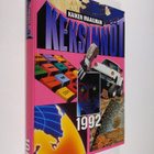 Kaiken maailman keksinnöt 1992 - pikkukuva 1