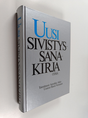 Annukka Aikio : Uusi sivistyssanakirja