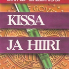 David Baldacci: Kissa ja hiiri - pikkukuva 1