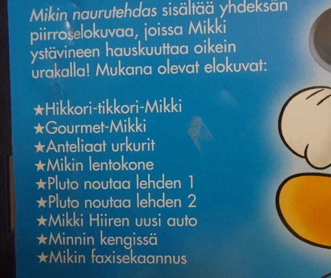Item image