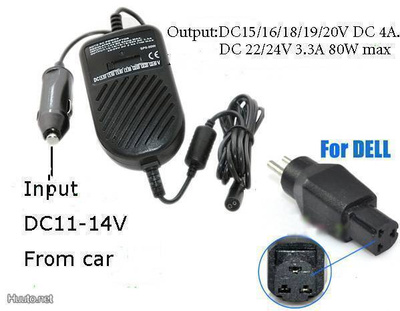 DELL KANNETTAVAN AUTOLATURI 80W UUSI