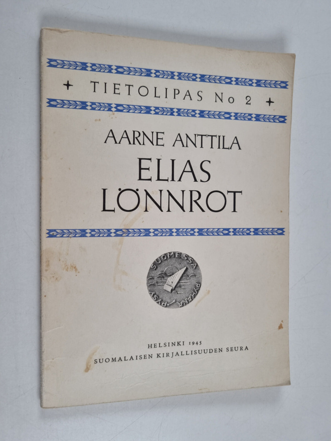 Aarne Anttila : Elias Lönnrot