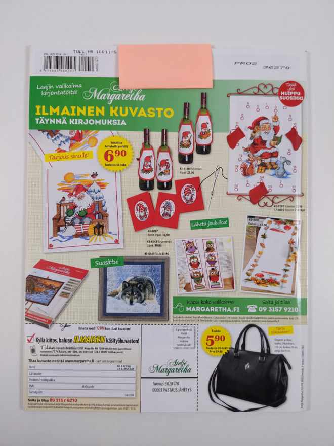 Item image