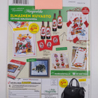 Kotiliesi 17/2014 - pikkukuva 2