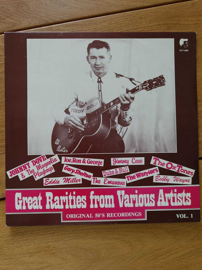AUCTION - V/A GREAT RARITIES FROM VARIOUS ARTISTS VOL. 1 LP