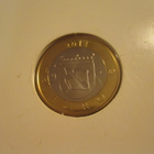 Savon maakuntaraha 5 € 2011 Proof. - pikkukuva 2