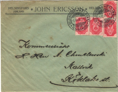 FIRMAK. JOHN ERICSSON HELSINKI-KALLVIK