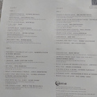 LP The Greatest Love 3 - pikkukuva 3