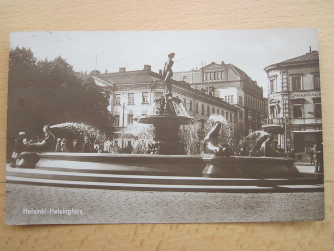 VANHA Postikortti Helsinki 1923