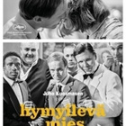 Hymyilevä Mies	(66 331)	UUSI	-FI-		BLU-RAY			2016 - pikkukuva 2
