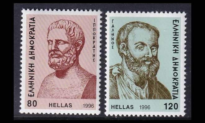Kreikka 1914-5 ** Lääketieteen olympialaiset (1996)