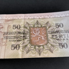 50mk 1977, KUL-Koi, D-sarjaa, KL 8 - pikkukuva 2