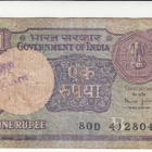 1 rupees india KL 4 - pikkukuva 1