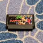 Gargoyle's Quest II Nintendo Famicom - pikkukuva 1