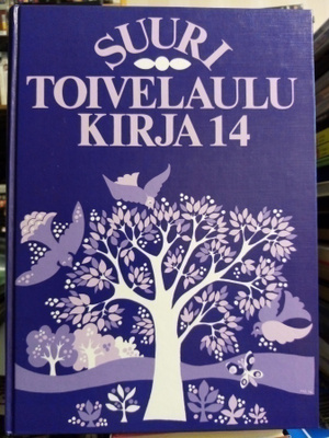 SUURI TOIVELAULUKIRJA 14 ( SIS POSTIKULU)