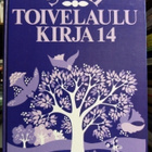 SUURI TOIVELAULUKIRJA 14 ( SIS POSTIKULU) - pikkukuva 1