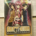 Gravitation: Complete Collection (4 DVD) - pikkukuva 1