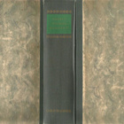 Knut Hamsun - pienoisromaanit - pikkukuva 1