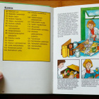 Keksijän käsikirja - pikkukuva 5