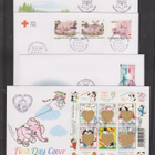 FDC 1998 kaikki 16 FDC kuorta - pikkukuva 2