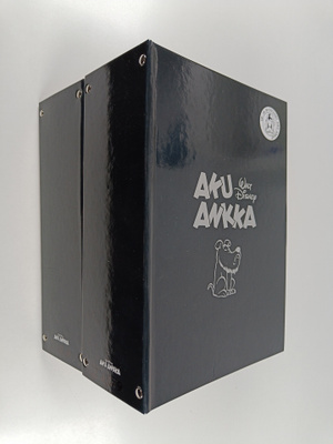 Aku Ankka vuosikerta 2019 + joulumanteli 52B/2019 (kahdes...