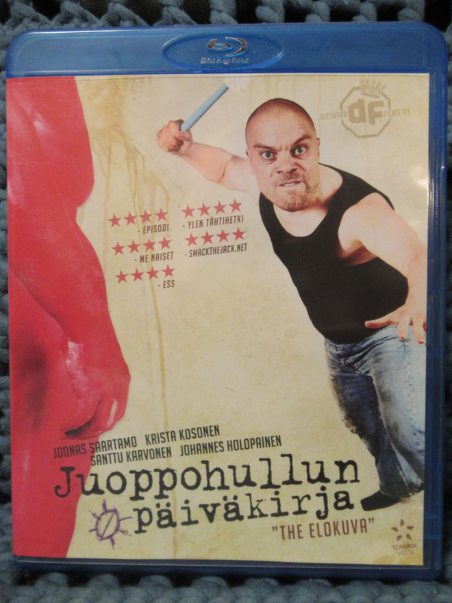 JUOPPOHULLUN PÄIVÄKIRJA BLU-RAY