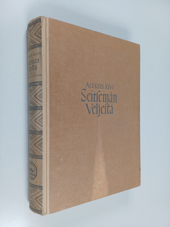 Aleksis Kivi : Seitsemän veljestä