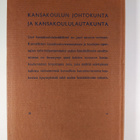 Urho Somerkivi : Kansakoulun johtokunta ja kansakoululaut... - pikkukuva 2