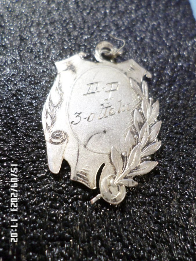 Palkinto  mitali   1933   IV P  3  ottelu  .