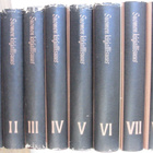 Suomen kirjallisuus I - VIII, Otava 1963-1970. - pikkukuva 2