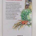 Kaarina Kaurinkoski : Paastonajan keittokirja - pikkukuva 2