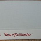 Nigel Frith: Taru Krišnasta, Gummerus 1977. 273 s. - pikkukuva 2